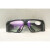 209眼镜2010眼镜眼镜 电焊气焊防镜 劳保眼镜护目镜 防紫外线眼镜