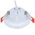 冰禹 BYZM14 LED一体筒灯 简约LED天花灯嵌入式防雾筒灯 6500K白光 3.5寸9W