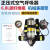LISMRHZKF6.8l/30正压式空气呼吸器自吸式便携式消防3C碳纤维钢瓶面罩 6.8L*2瓶呼吸器3C认证