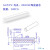 蓝邮 标准光纤陶瓷插芯外径2.5mm PC端面内孔径可选插芯FC-SC-PC-ST φ2.5-125U 50支