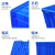 塑料周转箱 加厚塑胶框养龟养鱼物流收纳箱零件物流盒储物盒 4号420*310*150mm