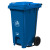 科力邦（Kelibang） 户外垃圾桶 大号环卫脚踏垃圾桶商用工业小区物业分类垃圾桶100升 KB1061 蓝色