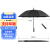 庄太太  D款8骨加全纤维加大款黑色 雨伞定制logo可印广告图案大号长柄商务礼品伞 ZTT-9081