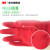 3M 橡胶手套 耐用型防水防滑家务清洁手套 柔韧加厚手套 1副装 红色 小号
