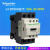 议价接触器 LC1D50AQ7C LC1-D50AQ7C AC380V 5