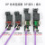 接头插头 P总线连接器 兼容972-0BA12/0BA41-0XA0 6XV1830-0EH10. 零散单价