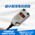光电传感器 BX-BR30N超小型不锈钢机身光电感应器型传感器稳定检测2-30mm BX-BR30N NPN