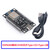 冠兆 （ESP8266模块CH340芯片Type-C口+Type-C线）开发板串口无线WIFI模块NodeMCU Lua V3物联网单位：个