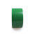 瑞珂韦尔（Rockwell）划线分区警示胶带斑马贴地板胶带楼梯车间危险标识地面PVC球场划线胶带 绿色 6cm*14m