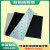 3M背胶硅胶板单面自粘耐高温硅胶垫加工硅橡胶垫片胶皮平垫密封垫 黑色 带胶1米*1米*3mm