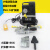 整体式管道液压扩张器钳YQ-30/55FS14FH-8分体管道法兰分离器智 YQ-30配电动泵