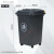 锐拓带轮子垃圾桶商用大容量带盖大号环卫户外餐饮垃圾箱厨房 50升万向轮桶(灰色)有轮 送1卷80*100袋