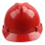 梅思安 梅思安 10172904 V-GardPE标准型安全帽 红色PE帽壳、超爱戴帽衬针织布吸汗带、D型下颏带 1顶