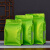 侧开窗八边茶叶加厚铝箔大袋子密封装散茶红色 绿色[小大平均搭配]侧开窗 [20]个袋子[20]个袋子