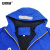 安赛瑞 加绒防寒冲锋衣 户外防风反光外套 薄款团体工作服 蓝色 3XL 3F00995