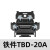 BGLGD 端子排 TBD-20A 铁件(双层） 100个/盒 单位：盒 货期20天