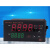 定制定制定制北京汇邦温控器XMT624 623 622 628温控仪压力变液位 XMT622  5V(主控1-5V)