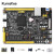 (RunesKee)达芬奇Artix-7 FPGA开发板A7 Xilinx XC7A35T视频教程 达芬奇+4.3寸RGB屏+Xilinx下载器