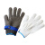 跃励工品 防割手套 防切割劳保手套 不锈钢钢丝金属铁手套 XL钢丝手套  单只价 