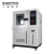 高实验老化箱低温恒湿试验箱炉测试环境恒温交变柜湿热可程模拟机 GDW-100L -60150 可定制其他