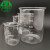 科研斯达 烧杯 高硼硅烧杯 实验室烧杯 加厚耐高温烧杯 Boro3.3 烧杯 250ml（2个） 常规低型