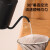 焙印咖啡手冲壶 家用挂耳咖啡壶304不锈钢长嘴细口壶 白色600ML