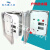 塑料防水配电箱IP65户外配电柜防水接线箱ABS/pvc塑料箱 KD-AT-403016(400*300*160)