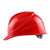 星工（XINGGONG）透气安全帽工程工地建筑施工防砸抗冲击头盔ABS免费印字红