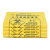 舒蔻（Supercloud）医疗垃圾袋 黄色平口式50*60cm50个