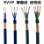 RVVP屏蔽线信号线电缆线屏蔽线控制信号线2芯3芯4芯5芯0.30.5平方  京炼 国标 4芯x1.5 平方 100 米价