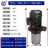 COD浸入式数控机床三相加工中心冷却高压卧立式多级离心水泵 COD4-40T/750w/380v