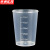 京洲实邦 量杯 实验室带刻度小药杯糖浆杯 30ml/100个ZJ-1463