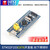 DZYJ STM32F103C8T6最小系统板 STM32单片机开发板 C6T6核心板江科大协 STM32F103C6T6 焊排针