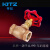 KITZ日本北泽开滋C型青铜螺纹截止阀原装进口 DN15