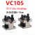 精密V型台夹具V形铁钢制压板V型架划线V型铁等高V型块定制V30V33 VC60一对