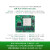 速阔 核心板UltraScale Zynq MPSOC ZU15EG 开发版（MLK-CM04-9EG-