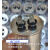 空调电容CBB65 ROHS空调电容 30UF压缩机启动运转352F202F25 40 5 35UF 2+4加插片