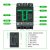 施耐德电气塑壳空气开关NSX160F配电保护断路器三极3P 电子式脱扣保护36kA C16F32D160