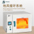 精宏（JINGHONG） 电热鼓风干燥箱实验室工业烘箱烤箱灭菌消毒恒温箱 电热鼓风干燥箱 DHG-9123Y 