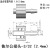 京京 塑料鲁尔接头科研实验用宝塔直通公母软管蠕动泵接头内外螺口纹PP 鲁尔公接头-3/32（2.4mm）