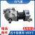 五十铃泵车51Q 51Y CYZ CXZ 6WF1发动机打气泵总成空气压缩机总成