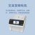 东南信诚湘仪高速台式冷冻离心机HT150R实验分子生物PCR反应数显离心仪器 HT150R 主机（不含转子）