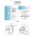定制欧姆特尔WDD35D-4 精密导电塑料电位器0.5%角位移传感器1K2K5K10K 10K线性0.1%