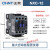 交流接触器NXC-09 12 16 18 22 25 32A 220V 代替CJX2 NXC-12 220V