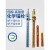 须特（XUTE）5.8级M12*160mm（一套） 化学锚栓 高强度8.8级镀锌加长化学药剂膨胀螺丝螺栓