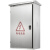 不锈钢配电箱落地柜动力控制柜室外防雨设备布线柜电气柜1200.600 白色