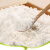 HHC玉米淀粉40KG/袋 烘焙增稠剂