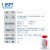 环凯 022020 营养琼脂 250g/瓶 普通干粉培养基