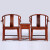 錦名園 红木家具缅甸花梨（学名：大果紫檀）圈椅三件套休闲椅中式太师椅实木椅子仿古办公椅 单椅