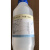 甘油丙三醇工业级试剂级99.5%500ml1L25kg防冻液乳化剂干燥剂原料 试剂AR500m